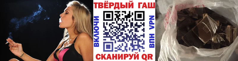 Гашиш убойный  Бабушкин 