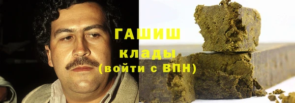 мефедрон Нея