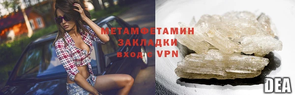 мет Аркадак