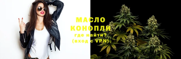 мет Аркадак