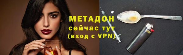 герыч Арсеньев