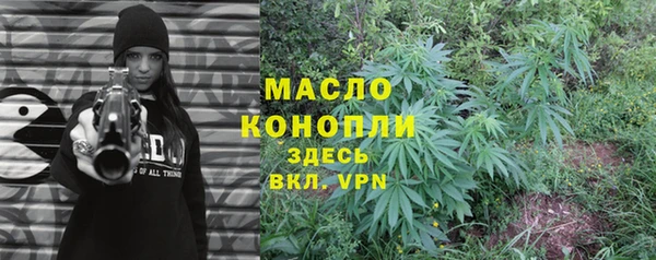 MDMA Нефтекумск
