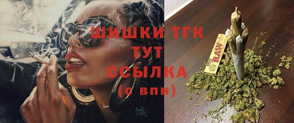 мет Аркадак