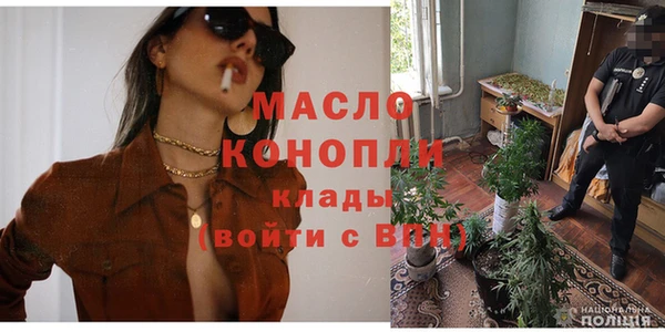 мет Аркадак