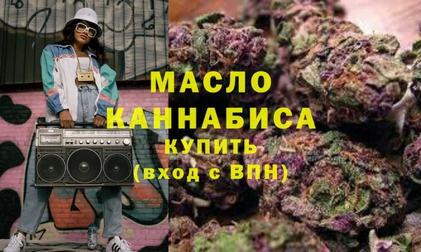 мет Аркадак