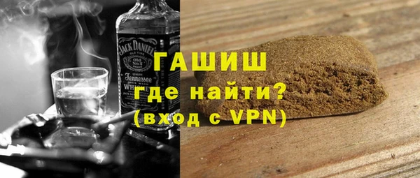 мет Аркадак