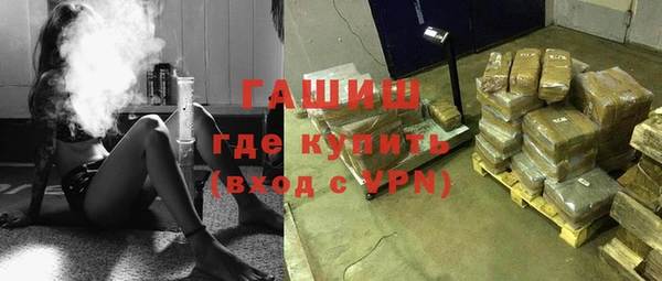 мефедрон Нея