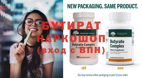 мефедрон Нея
