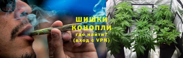 мефедрон Нея