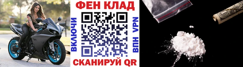 МЕТАМФЕТАМИН витя  наркотики  kraken ССЫЛКА  Бабушкин 