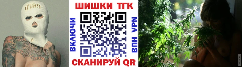 Каннабис AK-47  где купить наркоту  кракен вход  Бабушкин 